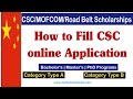 How to Fill CSC online Application | Registration | Chinese Scholarships | 2024