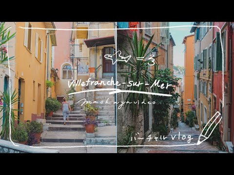 ジャン=バティスト・モラン・ド・ヴィルフランシュについて詳しく解説