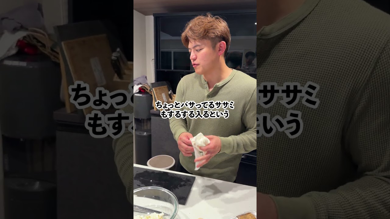 【ダイエットレシピシリーズ】鶏ささみ長芋明太丼 #マッチョ #料理 #筋肉番付 #元カレ #cooking #簡単レシピ