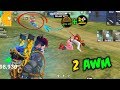2 AWM Ajjubhai Play With Subrata Helping Gamer And Desi Gamer Garena Free Fire