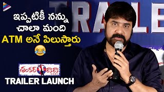 Trailer Preview Image