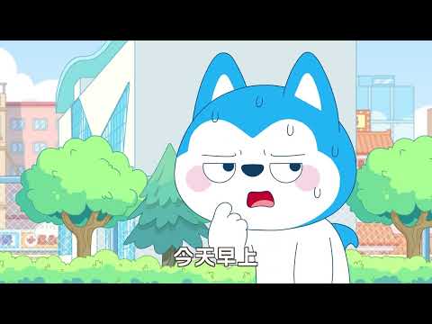 School Diary 6 | EP25 | Real and Fake School #ZodiacDogAlliance #HaXiaoLang #Anime #Comedy #TVSeries