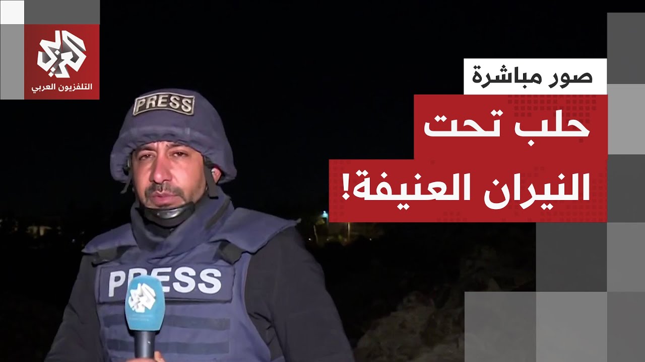 الجيش السوري يدفع بتعزيزات عسكرية إلى حلب وقوات قسد تخرج سلاحها الثقيل للموا