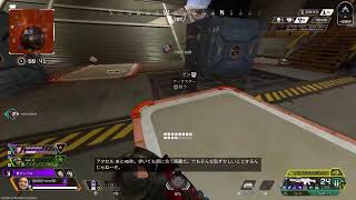 新シーズンapexソロランクw★4連夜勤開けー