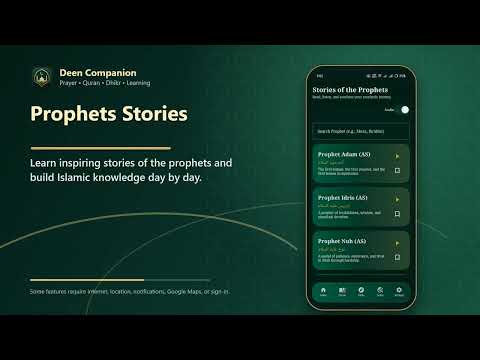 Deen Companion