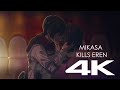 4K Eren Death Attack On Titan Final Season Part 3 Eng Sub