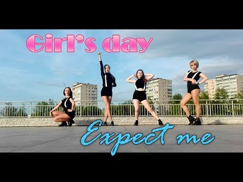 Girl's day - Expect me (cover by DreamOcean)