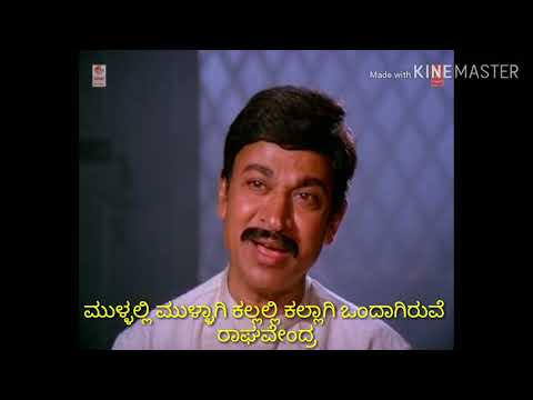 Haalalladaru haaku song lyrics || Devatha Manushya