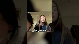 Download lagu Mini chat mp3