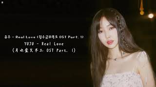 [問卦] 月水金插曲有致敬周杰倫嗎？