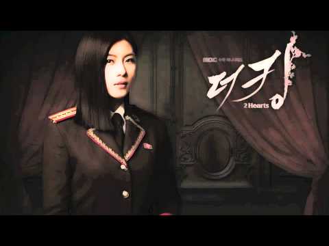 The King 2 Hearts OST various artists: Transformation