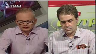 Στη σέντρα 25 9 16