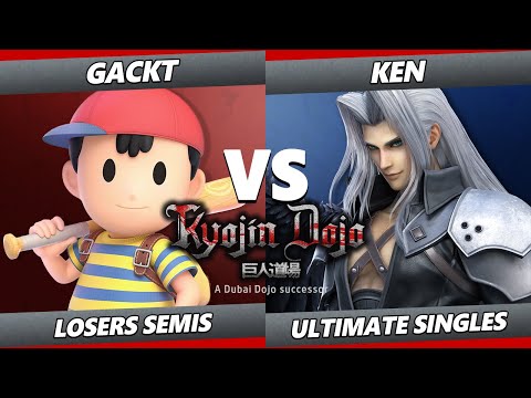 Kyojin Dojo Losers Semis - Gackt (Ness) Vs. KEN (Sephiroth) SSBU Ultimate Tournament