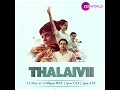 Zee World Weekend Blockbuster Thalaivii