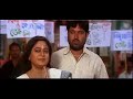 Ghatak Movie Lovely Seen Bindu Masi
