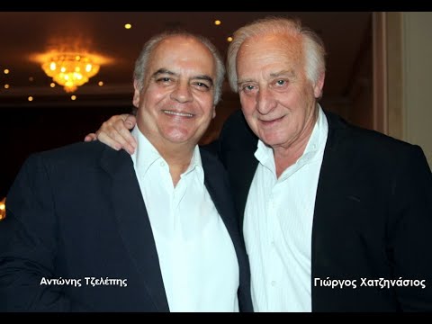 ANTONIS TZELEPIS - plays Giorgos Hatzinasios, in front of . . . Giorgos Hatzinasios - A