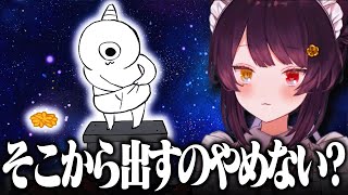 ゴブリンになった戌亥とこのかわいいシーン集【にじさんじ切り抜き/戌亥とこ】