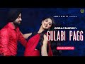 Gulabi Pagg English Subtitles Tere Bikanero Bande Sharare Jugraj Sandhu Ft Isha Sharma Jassi