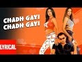 Lyrical Chadh Gayi Chadh Gayi Chor Machaaye Shor Sonu Nigam Shilpa Shetty Bobby Deol