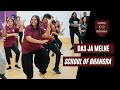 Das Ja Melne School Of Bhangra