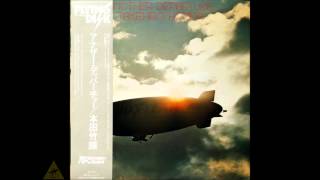 Takehiro Honda - Spirits flow -1977