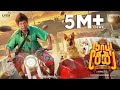 Naai Sekar Returns Full Tamil Movie Hd Vadivelu Anandaraj Shivani Narayanan Tamilfullmovie