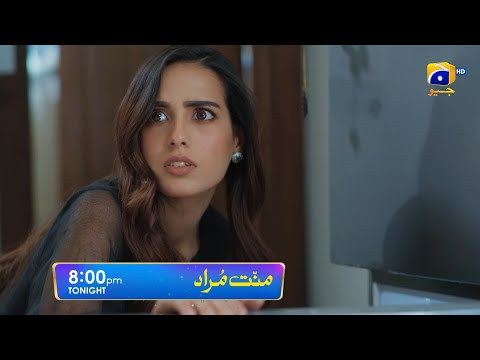 Mannat Murad Episode 31 Promo | Tonight at 8:00 PM only on Har Pal Geo