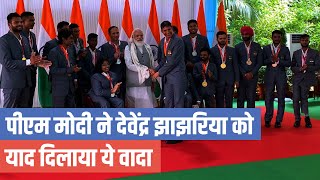 Devendra Jhajharia shares his 'Dil Ki Baat' with PM Modi...Watch!