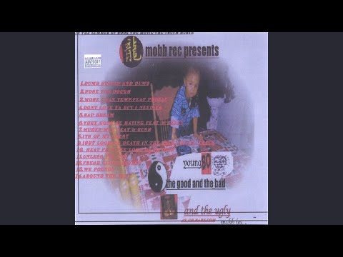 around the way -young bo