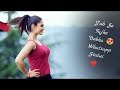 IK Din Woh Zaroor Aayega Waiting For Love Gf Heartbroken Whatsapp Status