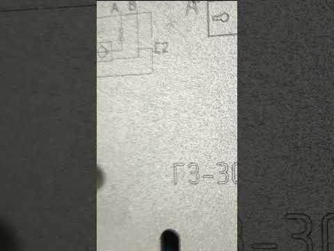 Лазерная маркировка алюминия