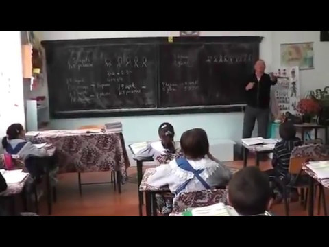 Lectia 125 - O ora de matematica la clasa a 4-a cu Proful Online Ioan URSU ciclul primar clasa IV