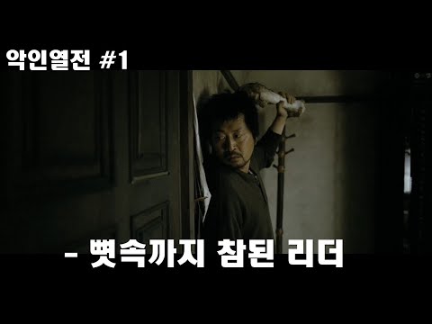 아이콘