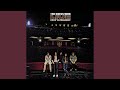 Pain Train (Live at the Paramount Theater, Seattle WA - May 1972)
