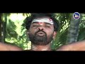 Madeshwara Mathadeya Bhagya Kota Mahadeshwara