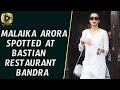 Malaika Arora Spotted At Bastian Restaurant Bandra IndianCinema Live