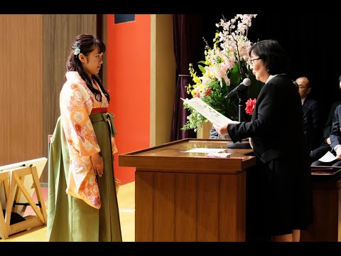 [東京外国語大学] 2022（令和4）年度 東京外国語大学 卒業式・学位記授与式（ダイジェスト）