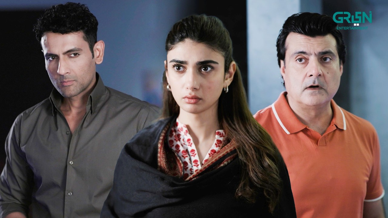 Pakar Liya, Rangay Hathon !! Hira Mani | Mohib Mirza | Mariam Kiani | Rahguzar | Green TV