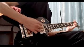 Scar(Fuel) Guitar Cover