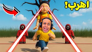 !! race challenge | تحدي السباق ????????????