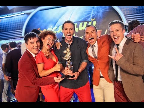 download lagu mp3 mp4 квн союз, download lagu квн союз gratis, unduh video klip квн союз