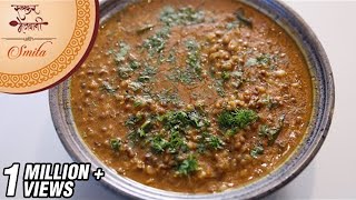 Matki Chi Usal | Healthy & Nutritious Curry | Maharashtrian Recipe by Smita Deo in Marathi