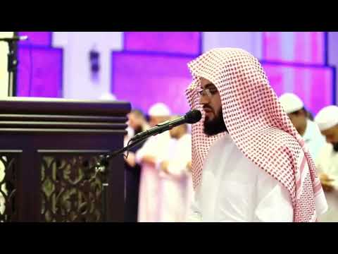 O Alcorão Sagrado: Surata Kahf