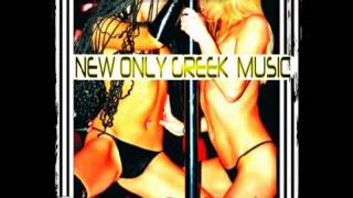 NEW ONLY GREEK MUSIC BY POLAK [10/2013] NonStopGreekMusic