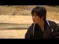 Real Samurai Sword Technique - Cutting BB Gun pellet by Isao Machii - Japanese Katana Kenjutsu