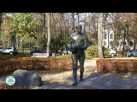 Monument to Lev Ivanovich Yashin (1929 – 1990) (Luzhniki, Walk of Fame)