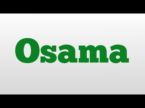 Osama meaning and pronunciation