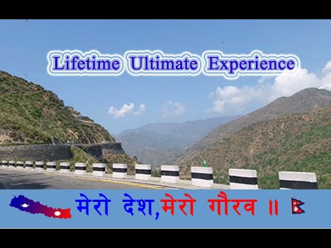 सिन्धुलीको बाटो हुदै ll #SindhuliHighwayLatestUpdate #VisitNepal2020 #WonderfulTripInNepal