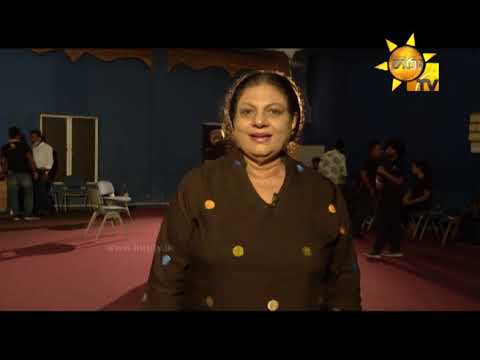 Hiru TV