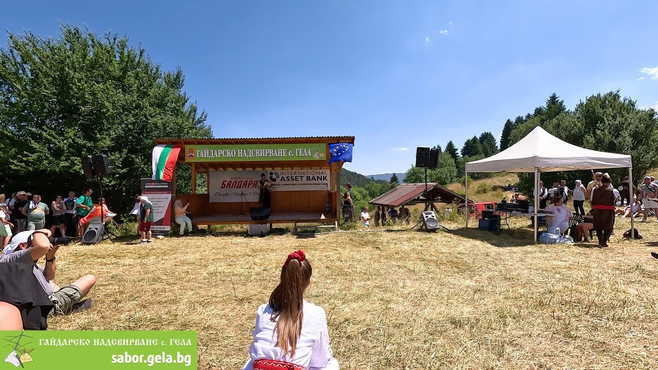 Виктор Маринов (III-та възрастова група) - Гайдарско надсвирване в с. Гела 2023г.